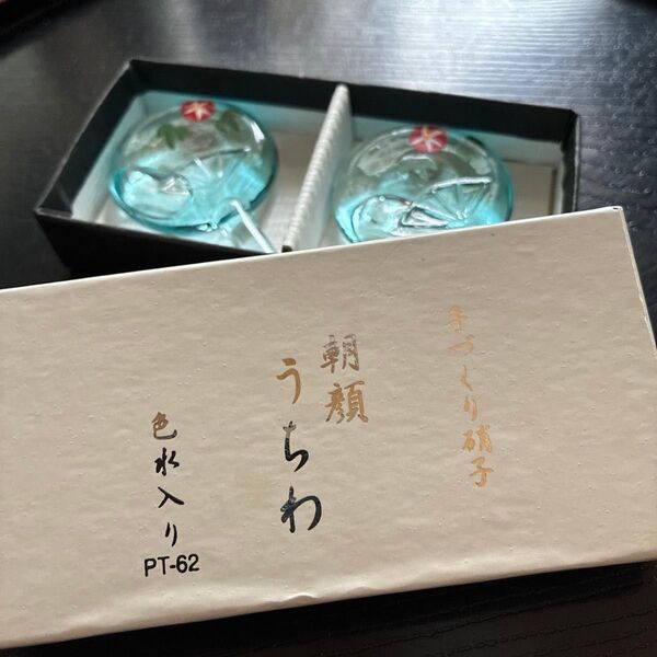 箸置き 箸置 はしおき ガラス箸置き 硝子箸置き 朝顔 あさがお 37