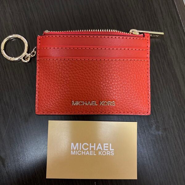 MICHAEL KORS マイケルコース カードケース コインケース 新品未使用 パスケース