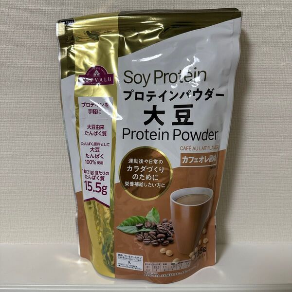 イオン トップバリュ プロテインパウダー 735g カフェオレ風味