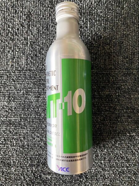 新品 MT-10 エンジンオイル添加剤
