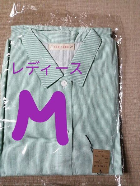 訳あり。値下不可 未使用 pin club パジャマ レディース М 長袖長ズボン 綿100 ②