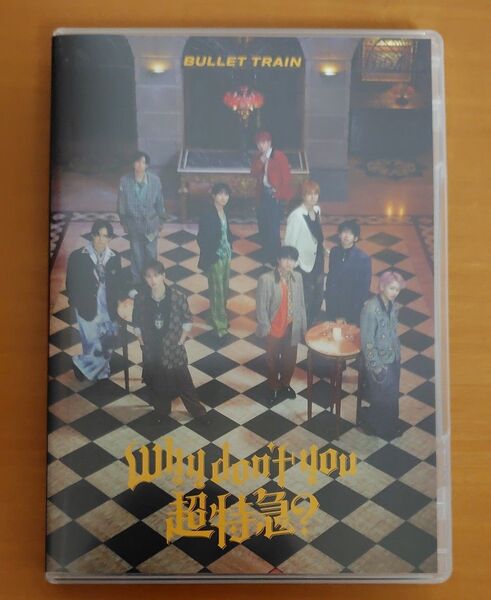 Why don't you 超特急?初回限定盤 CD+Blu-ray