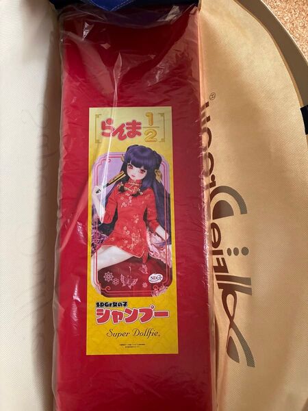 ボークス店舗購入 SDGr女の子シャンプー 新品未開封 フルセット ボークス volks 在庫あり 即発送 ドルパ53