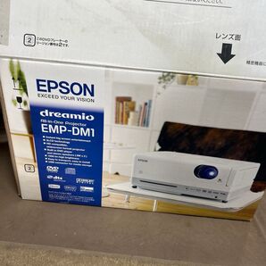 EPSON dreamio All-in-One Projector EMP-DM1