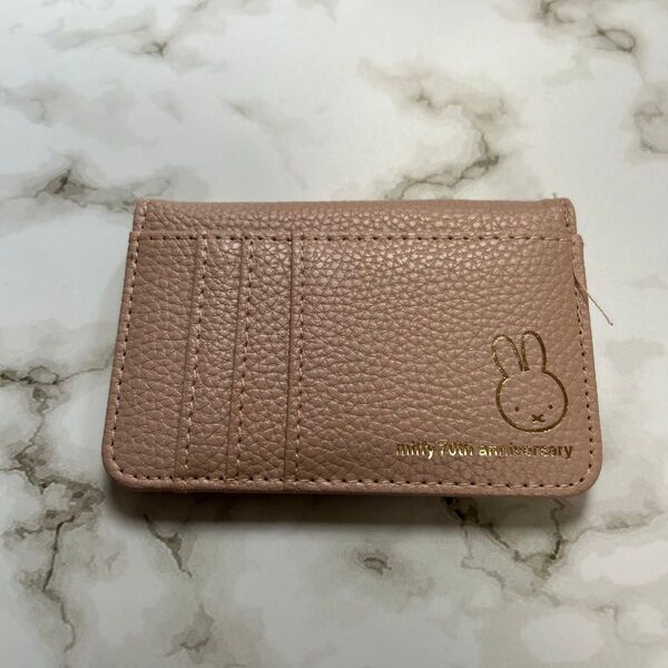 ミッフィーのミニ財布