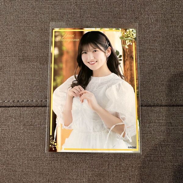 村山彩希 卒業コンサートCD購入特典生写真C