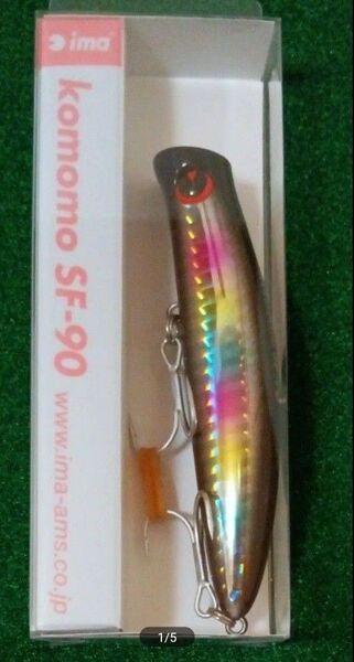 アイマ コモモ ima komomo SF-90 ジョ−カ− 未開封、未使用