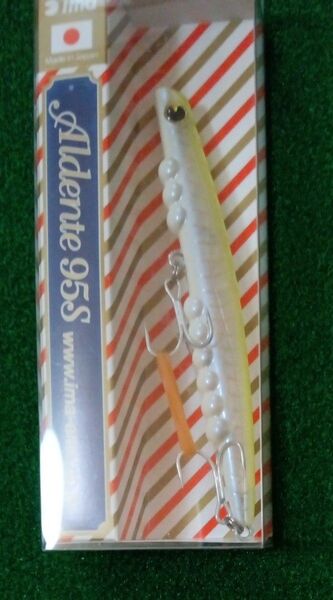 アイマアルデンテ ima Aldente 95S #AD95-008 ハッピーレモン 未開封、未使用