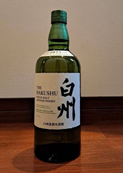 白州
