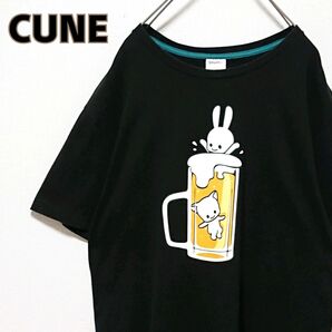 希少 キューン ビール ウサギ ロゴ ブラック 半袖 Tシャツ