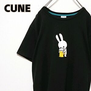 希少 キューン ビール ウサギ ロゴ ブラック 半袖 Tシャツ