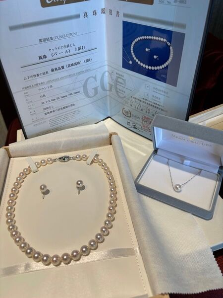 花珠真珠ネックレス&イヤリングと一粒パールネックレスセット 鑑別書付き 桐箱付き 大珠パールネックレス