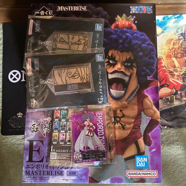 一番くじ ワンピース ONEPIECE 試練のその先へ E賞 イワンコフ フィギュア G賞セット