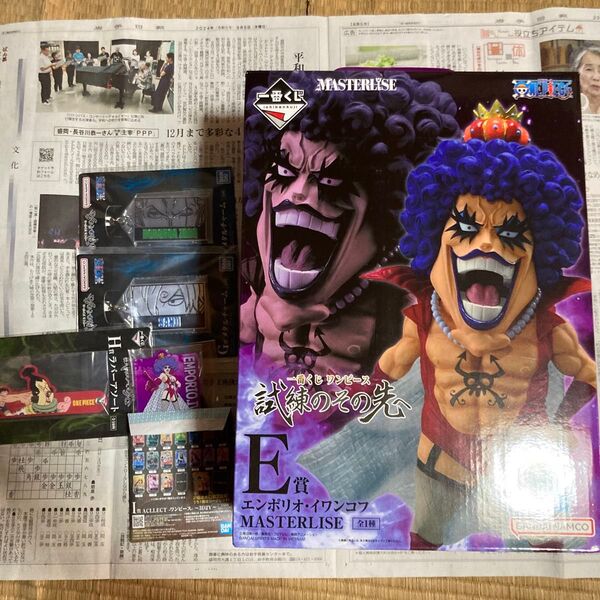 一番くじ ワンピース ONEPIECE 試練のその先へ E賞 イワンコフ フィギュア G賞セット