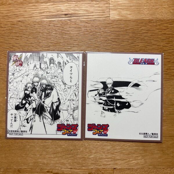 アニメイト ジャンプフェア 2025 特典 ミニ色紙 銀魂 BLEACH
