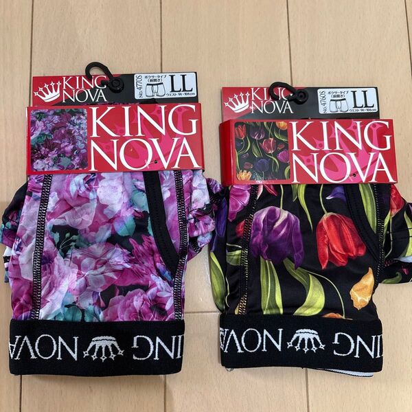 未使用 KING NOVA 前開きボクサーブリーフ LLサイズ 2枚セット 花柄 3 ポリエステル メンズ