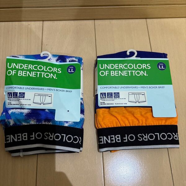 未使用 ベネトン benetton ボクサーブリーフ LLサイズ 2枚セット ボクサーパンツ メンズ