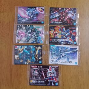 ガンプラパッケージアートグミ 7枚セット パッケージアートコレクション GUNDAM ガンダム