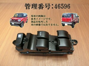 H26 ハスラー MR31S 運転席側 パワーウインドウスイッチ/PWスイッチ