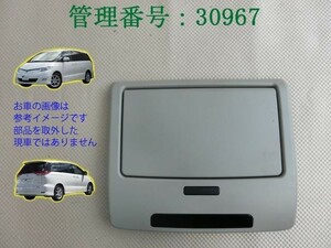 H19 エスティマ ACR50W リア用 テレビ/モニター