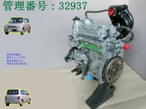 H15 アルトラパン HE21S K6A エンジン本体