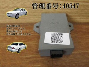 H17 Jaguar X type J51YA wiper rain sensor computer 