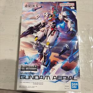 フルメカニクス ガンダムエアリアル 1/100