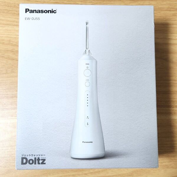 【新品未開封】Panasonic パナソニック ドルツ EW-DJ55-W