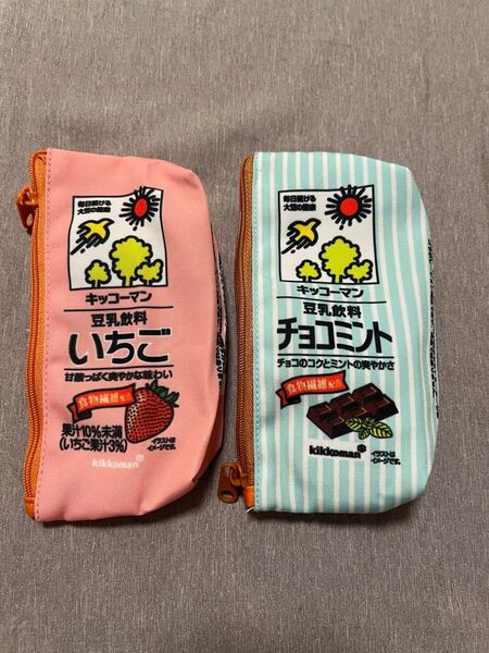 キッコーマン 豆乳 ポーチ いちご チョコミント