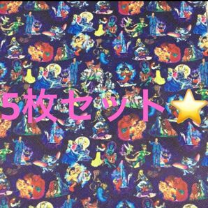 ディズニーキャラクター合皮生地 合皮 ラミネート 撥水加工