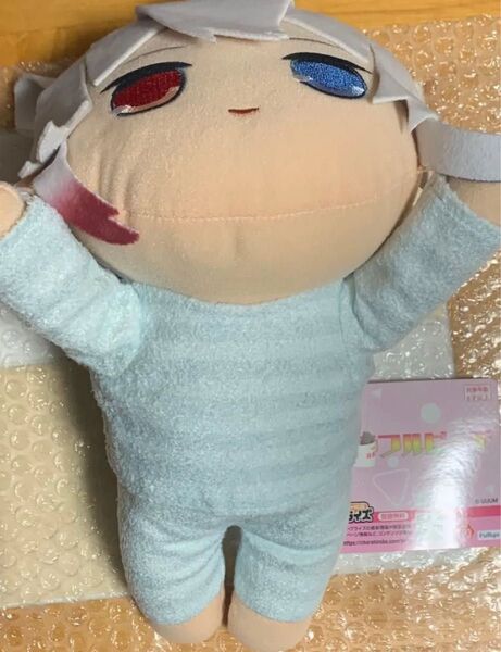 どぬく カラフルピーチ 寝そべり BIGぬいぐるみ