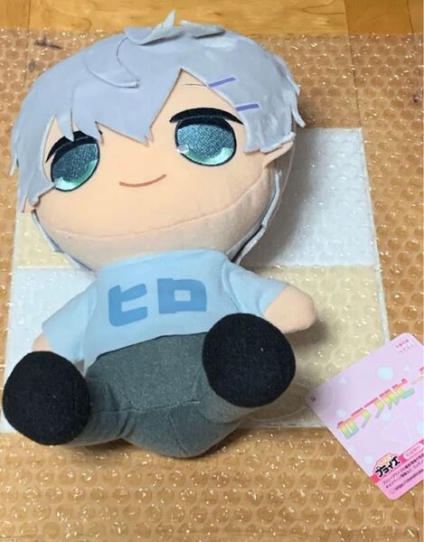 カラフルピーチ おすわりBIGぬいぐるみ ひろ