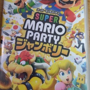 【Switch】 スーパー マリオパーティ ジャンボリー