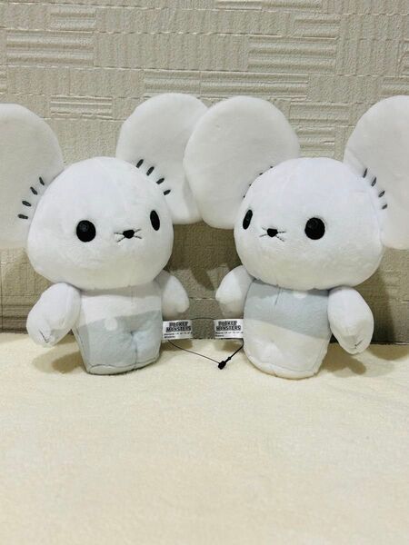 三英貿易 ぬいぐるみ ポケモン ワッカネズミ