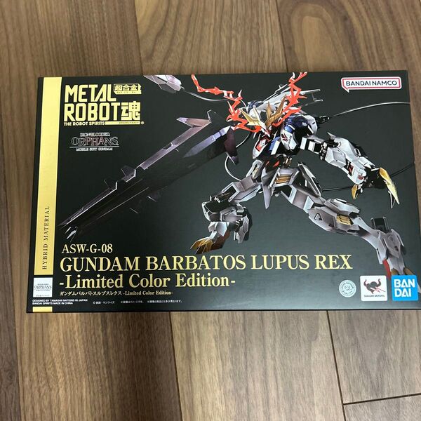 メタルロボット魂ガンダムバルバトスルプスレクスリミテッドカラーエディション