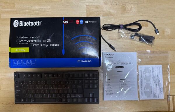 FILCO Majestouch Convertible2 茶軸