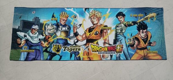 阪神タイガース×ドラゴンボール コラボタオル