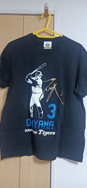 阪神タイガース 大山悠輔 Tシャツ
