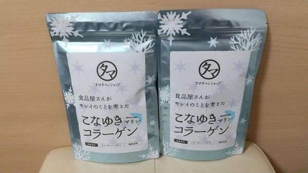 タマチャンショップ こなゆきマリンコラーゲン 100g×2袋