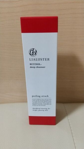 リアラスター レチノール ディープ クレンザー 110g