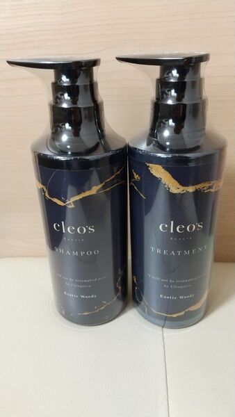 クレオズボーテ エクストラモイストシャンプー&トリートメント 各380mL