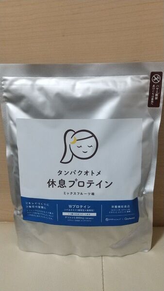 タンパクオトメ 休息プロテイン 260g