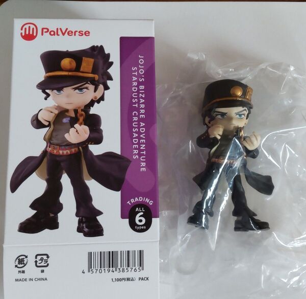 ジョジョの奇妙な冒険、空条承太郎、スターダストクルセイダー、パルバース、新品未開封、palverse