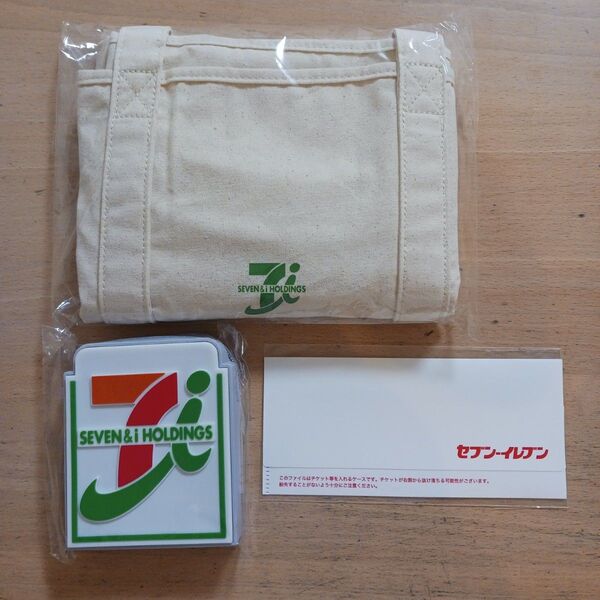 セブンイレブン 福袋 グッズのみ