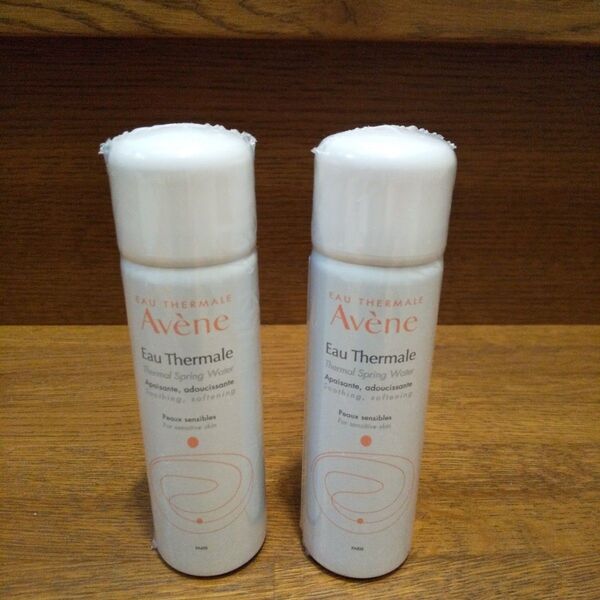 新品 未使用 Avene アベンヌ アベンヌウォーター スプレー 50g 2点セット 資生堂 化粧水 敏感肌用 正規品