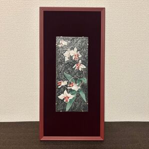 マイセン マットグラズーワ オーキッド カトレア 陶板 額装 レリーフ