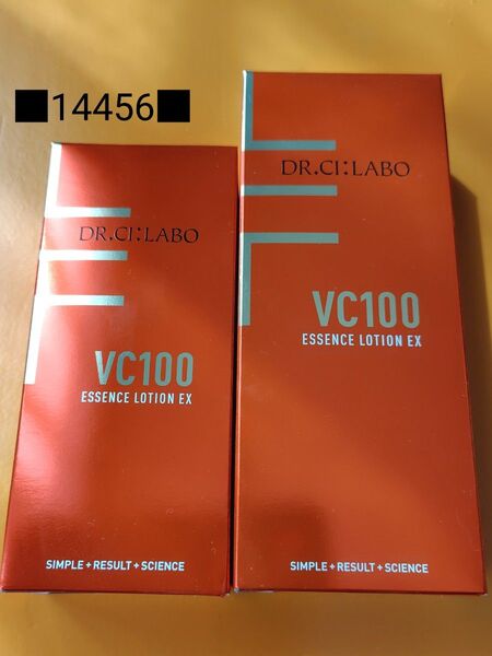 ドクターシーラボ VC100エッセンスローションEX 100ml・150ml 2個セット