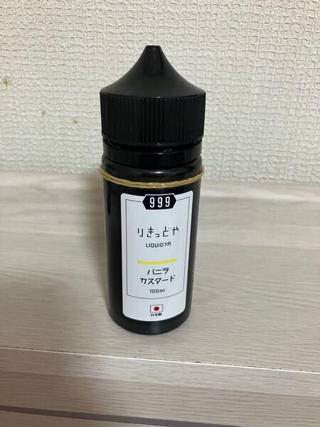 999 リキッド バニラカスタード 100ml