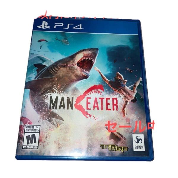 Man Eater PS4ソフトゲーム