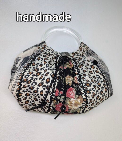 ハンドメイド バッグ レオパード柄 花柄パンチワーク クリアハンドル 巾着型ハンドバッグ グラニーバッグ